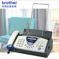 【買就送經典潔淨手工香皂】brother 兄弟牌普通紙傳真機 FAX-575 (經典白)