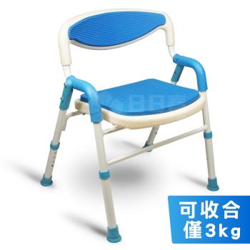 富士康 鋁合金洗澡椅 FZK-189 (可收合、大面積坐墊)