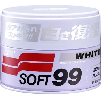 SOFT99 高級白蠟