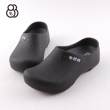 【88%】休閒鞋-MIT台灣製 厚底4cm 防潑水 防滑半包拖鞋 工作鞋 廚師鞋