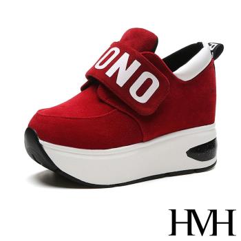 【HMH】時尚厚底激高9CM美腿搖搖內增高休閒鞋 紅