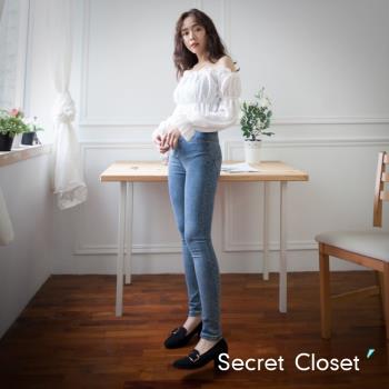 Secret Closet-高腰提臀緊身牛仔褲