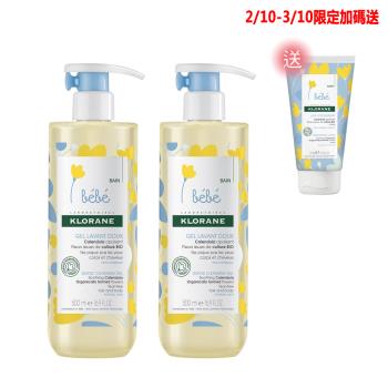 KLORANE bebe蔻蘿蘭寶寶 金盞花洗髮沐浴精500ml(2入組)