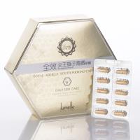 Jumelle高精純女王蜂子抗齡組