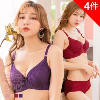 甜心嚴選 蕾絲薄杯深V集中防副乳機能大罩杯成套內衣褲 4套組
