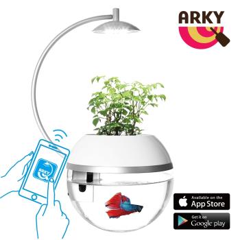 ARKY 香草與魚X智能版HerbFish® X Connect