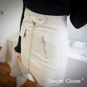 Secret Closet-拉鍊拼接水洗皮短裙
