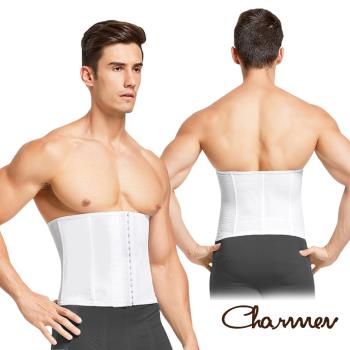 Charmen 可調式三段排扣男性收腹塑腰帶(束腰套) 白色
