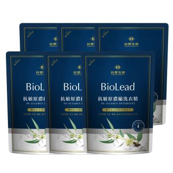 台塑生醫 BioLead抗敏原濃縮洗衣精補充包1.8kgx6包