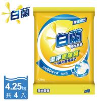 白蘭 陽光馨香洗衣粉4.25kgx4袋/箱購 贈衛生紙12包