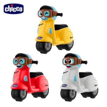 chicco-迷你偉士牌迴力摩托車-3色 (2-6歲適用)
