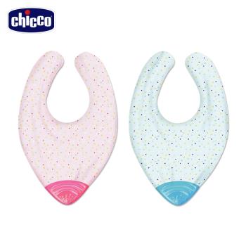 chicco-2合1棉織圍兜固齒器-2色