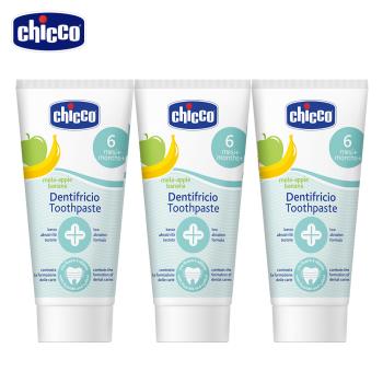 chicco-兒童木醣醇含氟牙膏50ml*3入組