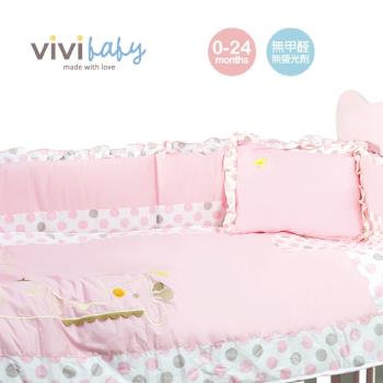 【vivibaby】MIT台灣製造 長頸鹿嬰兒寢具高護圈大床用五件組 嬰兒寢具(嬰兒被單/床圍/護圈/嬰兒床包/枕頭) (藍/粉)