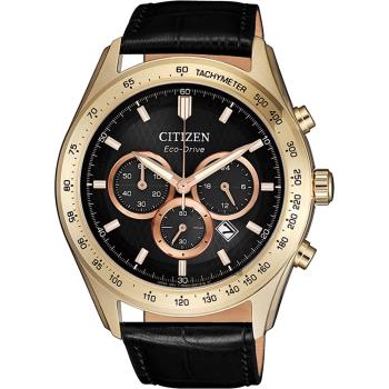 CITIZEN星辰光動能計時手錶-香檳金色/44mmCA4453-14E