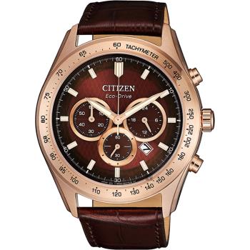 CITIZEN星辰光動能計時手錶-巧克力色/44mmCA4452-17X
