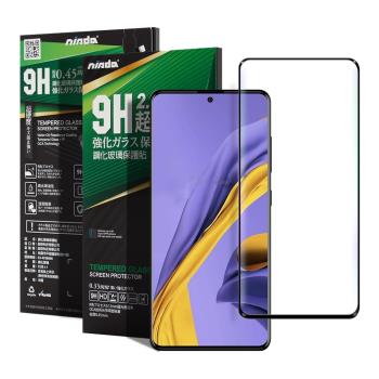 NISDA for 三星 Samsung Galaxy A51 完美滿版玻璃保護貼-黑