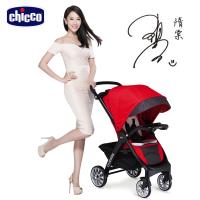 【買就送好禮】chicco Bravo極致完美手推車限定版-多色