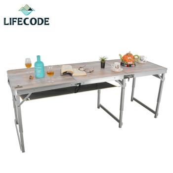 LIFECODE 橡木紋鋁合金折疊桌/野餐桌180x60cm-送桌下網(三段高度)