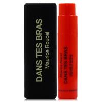 Frederic Malle DANS TES BRAS 擁我入懷淡香精針管 1.2ml