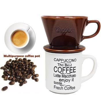 咖啡沖泡組5~大號陶瓷濾杯＋400cc復古咖啡馬克杯/泡咖啡 泡茶濾杯 手沖咖啡濾器(2入隨機出貨)