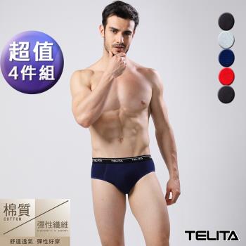 【TELITA】(超值4件組)男內褲 彈性素色三角褲