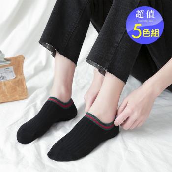 Acorn*橡果-日系繡邊短襪船型襪隱形襪2836(超值5色組)