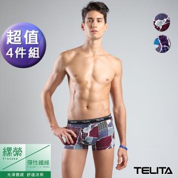TELITA-男內褲 嫘縈文藝圖騰平口褲 四角褲(超值4件組)