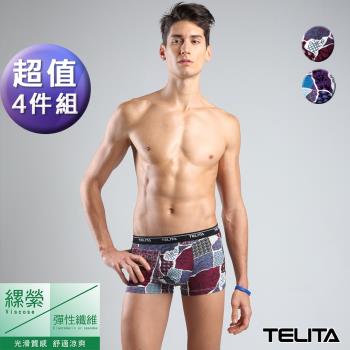 【TELITA】(超值4件組)男內褲 嫘縈文藝圖騰平口褲/四角褲