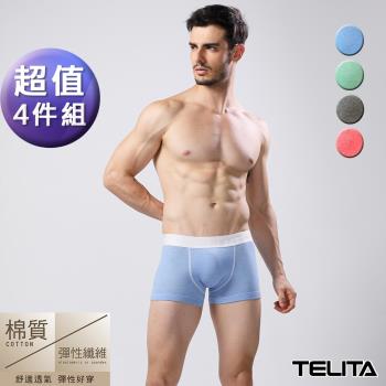 TELITA-男內褲 亞麻色系運動平口褲 四角褲(超值4件組)