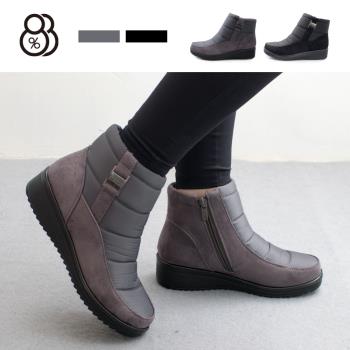 【88%】靴子-絨面拼接太空尼龍防潑水材質 內刷人造短毛絨 保暖側拉鍊短靴