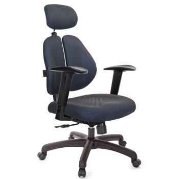 GXG 高背涼感綿 雙背椅 (2D升降扶手) TW-2995 EA2