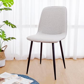 Boden-奇克工業風皮革餐椅/單椅
