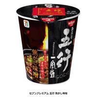 日清NISSIN 一風堂 西麻布五行焦香味噌拉麵(12杯/每杯約104g±5%)