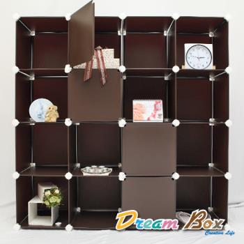 【媽媽樂】Dream Box百變創意收納櫃16格16門-搭黑色接頭(10色)