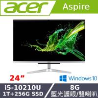 Acer宏碁 C24-960 AIO雙碟液晶桌上型電腦 24吋/i5-10210U/8G/1T+PCIe 256G SSD/65W/W10