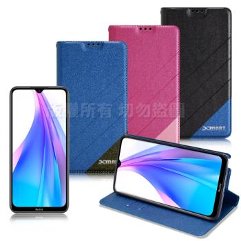 Xmart for 紅米Redmi Note 8T 完美拼色磁扣皮套 