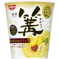 日清NISSIN 篝 松露油雞白湯杯麵(12杯/每杯約96g±5%)