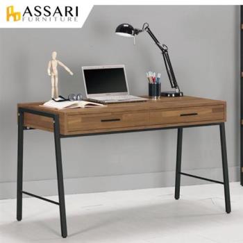 ASSARI-漢諾瓦4尺書桌(寬120x深60x高75cm)