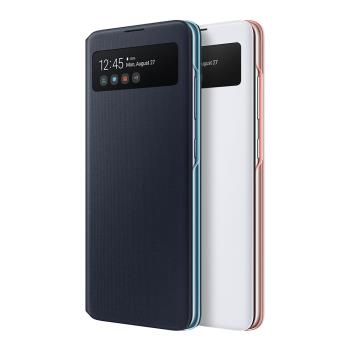 SAMSUNG Galaxy A51 S View 原廠透視感應皮套 (台灣公司貨)