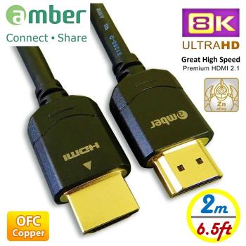 amber 超越4K等級，極強規格48Gbps 8K@60Hz影音訊號傳輸線OFC無氧銅8K Ultra HD HDMI 2.1 cable-【2m】