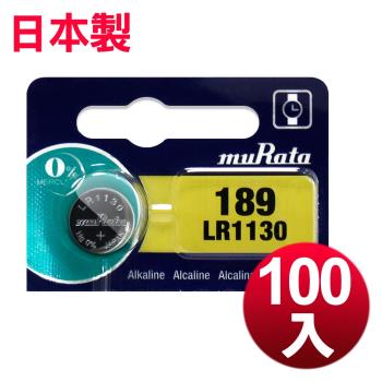 muRata 公司貨 LR1130 鈕扣型電池(100顆入) 日本製