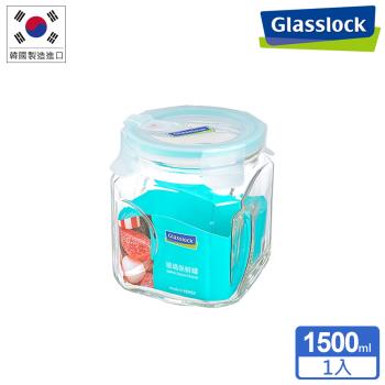 Glasslock 氣孔式玻璃保鮮罐-1500ml