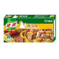 康寶 雞湯塊 60G