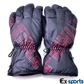 Ex-sports 防水保暖手套 超輕量多功能(男款-7325)