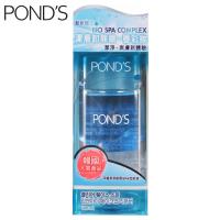任-Ponds 旁氏 深層潔淨眼唇SPA卸妝液120ml