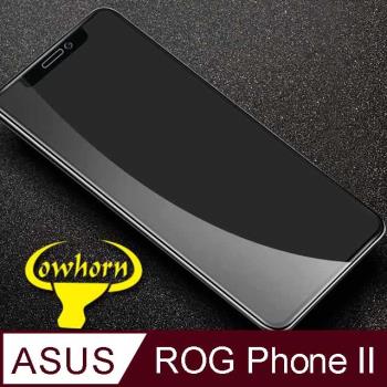 ASUS ROG Phone II (ZS660KL) 2.5D曲面滿版 9H防爆鋼化玻璃保護貼 (黑色)