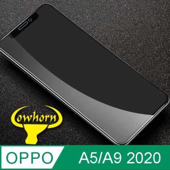 OPPO A9 2020 2.5D曲面滿版 9H防爆鋼化玻璃保護貼 (黑色)