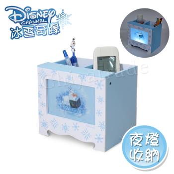 迪士尼Disney 冰雪奇緣 雪寶 LED小夜燈收納盒 收納盒 筆筒 桌上收納(正版授權台灣製)