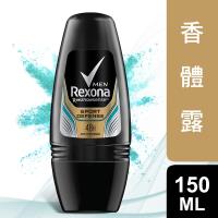 【Rexona 蕊娜】男士專用制汗爽身香體露 運動乾爽50ML